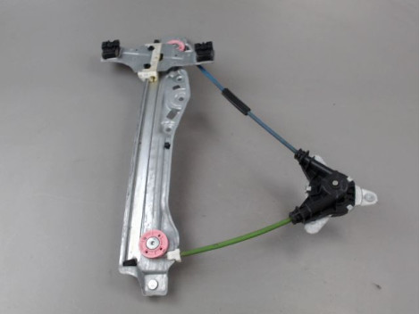 MECANISME LEVE-GLACE ARRIERE DROIT PEUGEOT 208