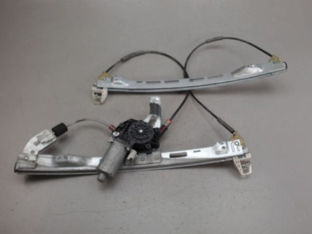 MECANISME LEVE-GLACE AVANT GAUCHE PEUGEOT 206