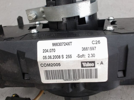 BLOC COMMODOS PEUGEOT 207