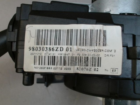 BLOC COMMODOS PEUGEOT 208
