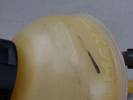 VASE EXPANSION PEUGEOT 206