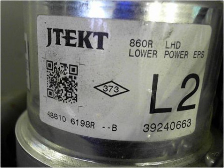 COLONNE DE DIRECTION ASSISTEE RENAULT CLIO IV 12-16