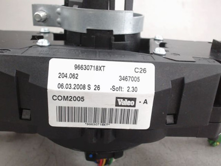 BLOC COMMODOS PEUGEOT 207