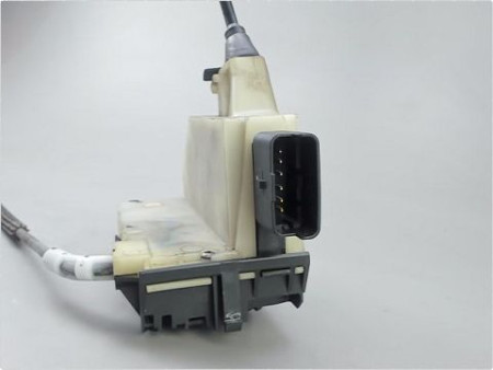 SYSTEME CONDAMNATION ARRIERE DROIT CITROEN C4