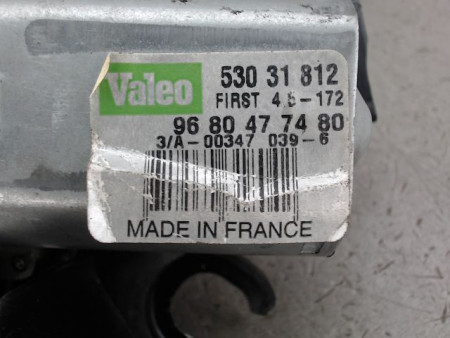 MECANISME ESSUIE-GLACE ARRIERE PEUGEOT 5008