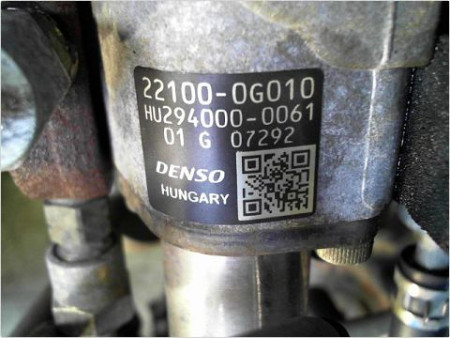 MOTEUR DIESEL TOYOTA COROLLA 2.0 D-4D 