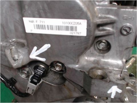 MOTEUR ESSENCE RENAULT MEGANE III 08-12 2.0 CVT 
