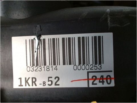 MOTEUR ESSENCE CITROEN C1 1.0