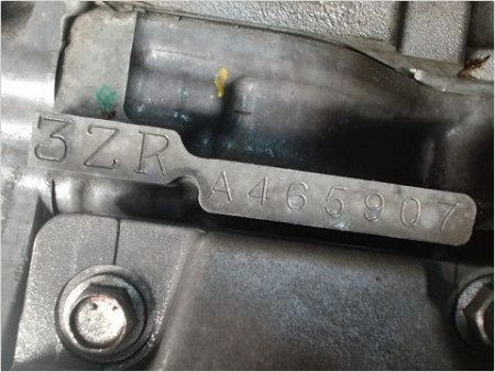 MOTEUR ESSENCE TOYOTA RAV4 2.0 4WD 