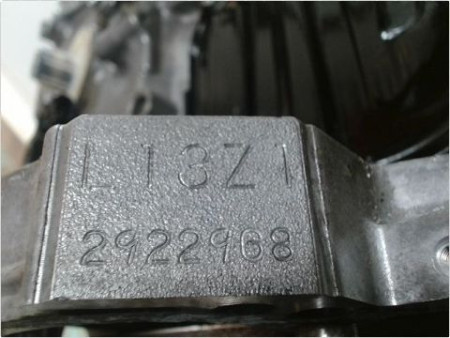 MOTEUR ESSENCE HONDA CIVIC 1.4 