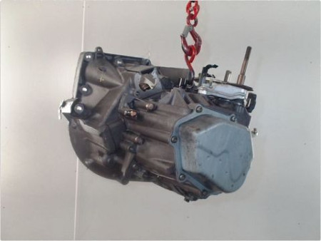 BOITE A VITESSE MECANIQUE PEUGEOT 607 2.2 HDi