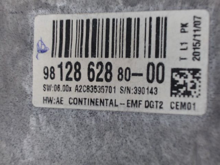 ECRAN GPS PEUGEOT 208