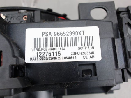 BLOC COMMODOS PEUGEOT 308