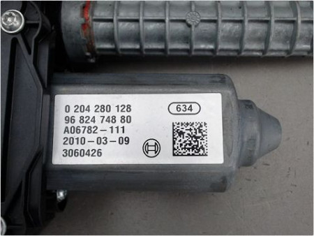 MOTEUR VERROUILLAGE FREIN A MAIN PEUGEOT 5008