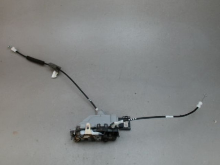 SYSTEME CONDAMNATION ARRIERE DROIT PEUGEOT 508