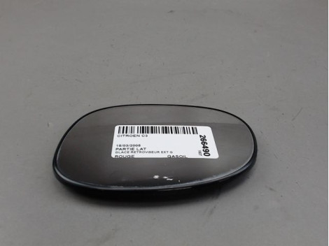 GLACE RETROVISEUR EXT G CITROEN C3