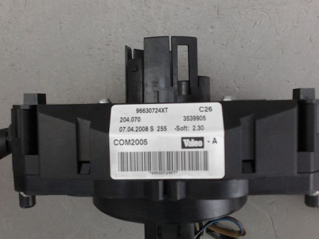 BLOC COMMODOS PEUGEOT 207