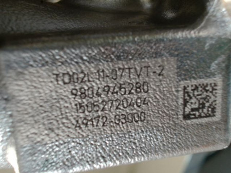 MOTEUR DIESEL PEUGEOT 308 1.6 HDi 100