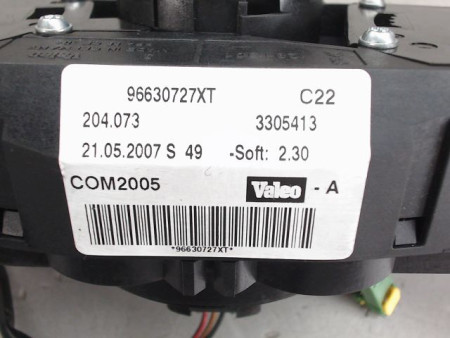 BLOC COMMODOS PEUGEOT 207