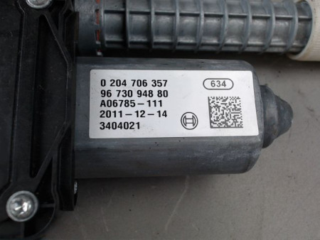 MOTEUR VERROUILLAGE FREIN A MAIN PEUGEOT 3008