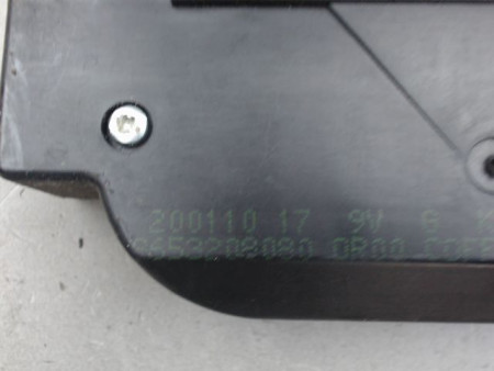 SERRURE COFFRE ARRIERE PEUGEOT 407