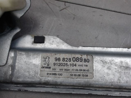 MECANISME LEVE-GLACE AVANT GAUCHE PEUGEOT 3008
