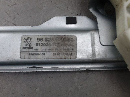 MECANISME LEVE-GLACE AVANT DROIT PEUGEOT 3008