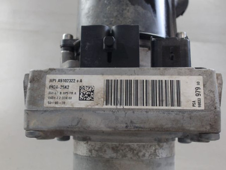 POMPE DIRECTION ASSISTEE PEUGEOT 3008