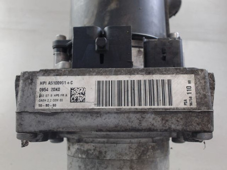 POMPE DIRECTION ASSISTEE PEUGEOT 5008