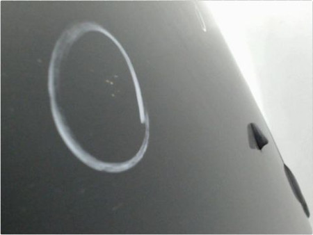 CAPOT PEUGEOT 206+ 09-13