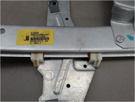 MECANISME LEVE-GLACE ARRIERE GAUCHE PEUGEOT 207