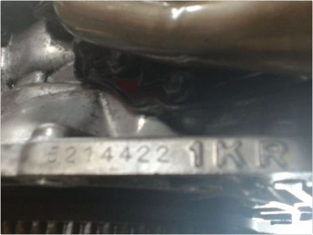 MOTEUR ESSENCE PEUGEOT 107 1.0