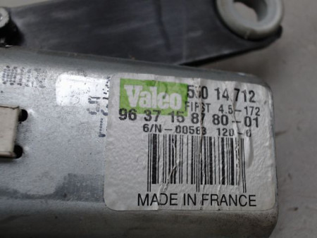 MECANISME ESSUIE-GLACE ARRIERE PEUGEOT 307