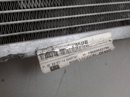 RADIATEUR PEUGEOT 208