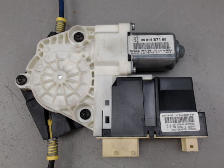 MECANISME LEVE-GLACE AVANT DROIT PEUGEOT 307