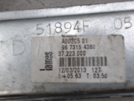 MECANISME LEVE-GLACE AVANT DROIT PEUGEOT 208