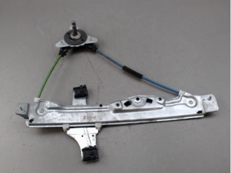 MECANISME LEVE-GLACE ARRIERE DROIT PEUGEOT 208