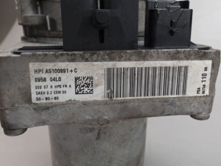 POMPE DIRECTION ASSISTEE PEUGEOT 3008
