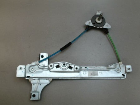 MECANISME LEVE-GLACE ARRIERE GAUCHE PEUGEOT 208