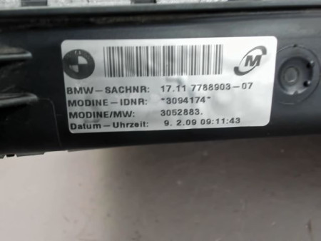 RADIATEUR B.M.W. SERIE 1