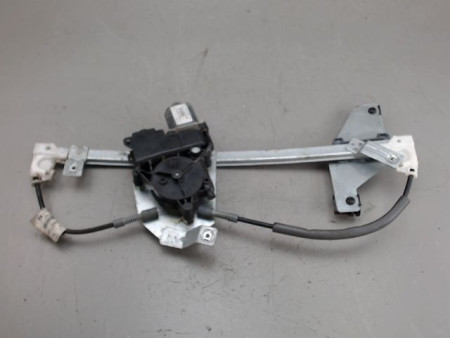 MECANISME LEVE-GLACE ARRIERE GAUCHE PEUGEOT 508