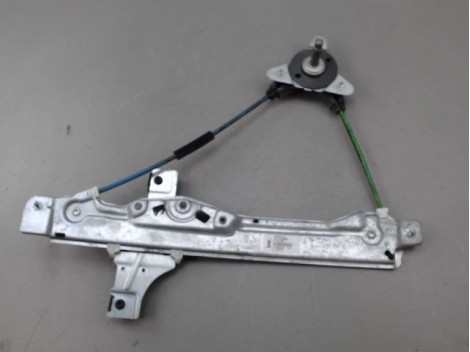 MECANISME LEVE-GLACE ARRIERE GAUCHE PEUGEOT 208