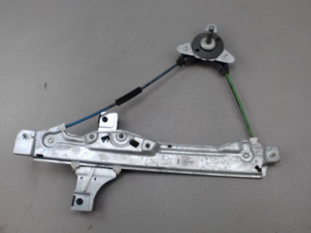 MECANISME LEVE-GLACE ARRIERE GAUCHE PEUGEOT 208