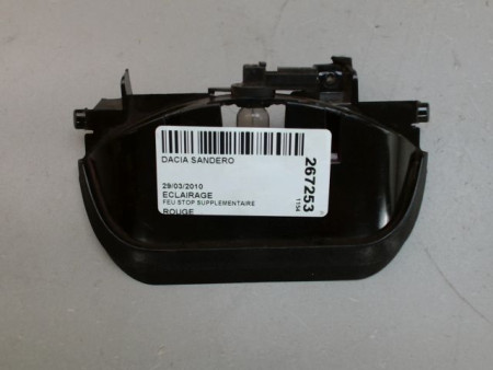 FEUX STOP SUPPLEMENTAIRE DACIA SANDERO