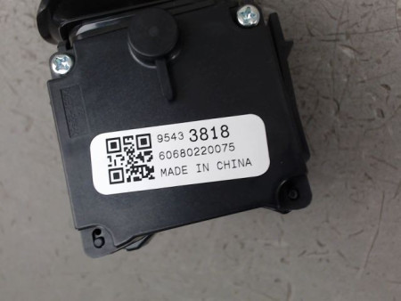 COMMANDE ESSUIE GLACE OPEL CORSA