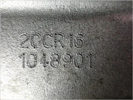 BOITE A VITESSE MECANIQUE PEUGEOT 108 2014- 1.2