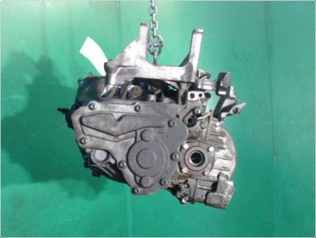 BOITE A VITESSE MECANIQUE PEUGEOT 407 2004-2008 2.0 HDi 135