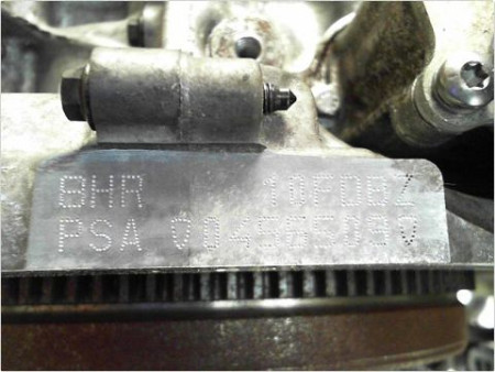 MOTEUR DIESEL PEUGEOT 208 12-15 1.4 HDi