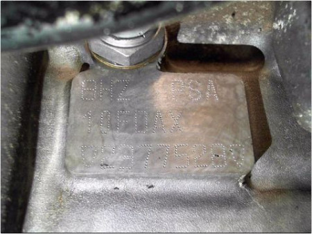MOTEUR DIESEL PEUGEOT 207 2006-2013 1.4 HDi