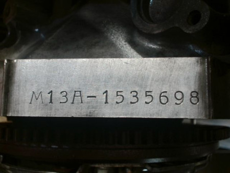 MOTEUR ESSENCE SUZUKI SWIFT 1.3 